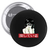 Sad Japanese Aesthetic Pin-back button