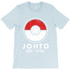 est 1996 T-Shirt