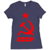cccp Ladies Fitted T-Shirt