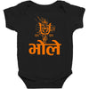 kawad Baby Bodysuit