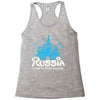 russia Racerback Tank