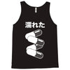 akira pill Tank Top