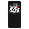 save gaza palestine Samsung Galaxy S7