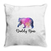 Daddy Bear Throw Pillow