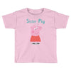peppa pig sister pig Toddler T-shirt