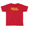 soul train retro 60s 70s 80s music party present tee new Toddler T-shirt