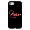 fahrie77 iPhone 8
