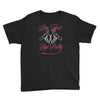 just relaunched Youth Tee