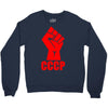 cccp Crewneck Sweatshirt