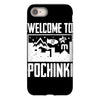 welcome to pochinki iPhone 8