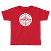 pan am Toddler T-shirt