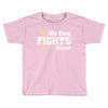 No 0ne Fights Alone Toddler T-shirt