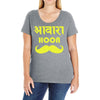 awaara hoon Ladies Curvy T-Shirt