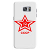 cccp Samsung Galaxy S7