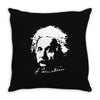 albert einstein Throw Pillow