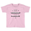 therapy Toddler T-shirt