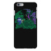 now, you will deal with me iPhone 6 Plus/6s Plus Case