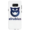 elrubius Samsung Galaxy S8