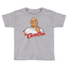 mr clean this Toddler T-shirt