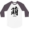 moe japanese 3/4 Sleeve Shirt