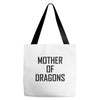 mother of dragons (4) Tote Bags