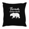 Daddy Bear - Baby Bear Custom Name Throw Pillow