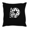 imperial revenge Throw Pillow