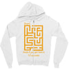 fun maze Zipper Hoodie