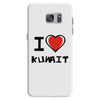 i love kuwait Samsung Galaxy S7
