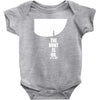 sarcastic comment loading Baby Onesie