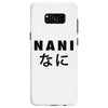 NANI Samsung Galaxy S8