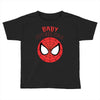 spider baby Toddler T-shirt