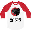 gotzilla 3/4 Sleeve Shirt