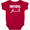 infidel t shirt  english retro cool Baby Bodysuit
