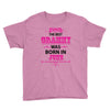 The Best Grammy Was Born In June Youth Tee
