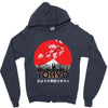 Tokyo Zipper Hoodie