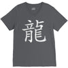 Kanji - Dragon V-Neck Tee
