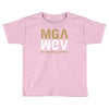 tv t shirt inspired by entourage   ari gold Toddler T-shirt