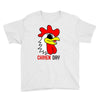 Chiken Youth Tee