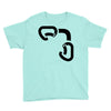 black best Youth Tee