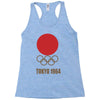 retro tokyo 1964 olympic games Racerback Tank