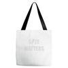 size matters Tote Bags