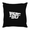 back to the 80's, funny retro Throw Pillow