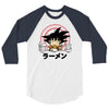 saiyan ramen 3/4 Sleeve Shirt