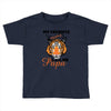 My Favorite People Call Me Papa Toddler T-shirt