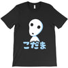 glowing spirit T-Shirt