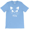 Meow T-Shirt