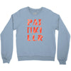 15. painkillr 013 Youth Sweatshirt
