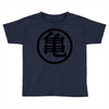 Goku Logo T-Shirt Toddler T-shirt