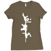 ar 15 infidel Ladies Fitted T-Shirt
